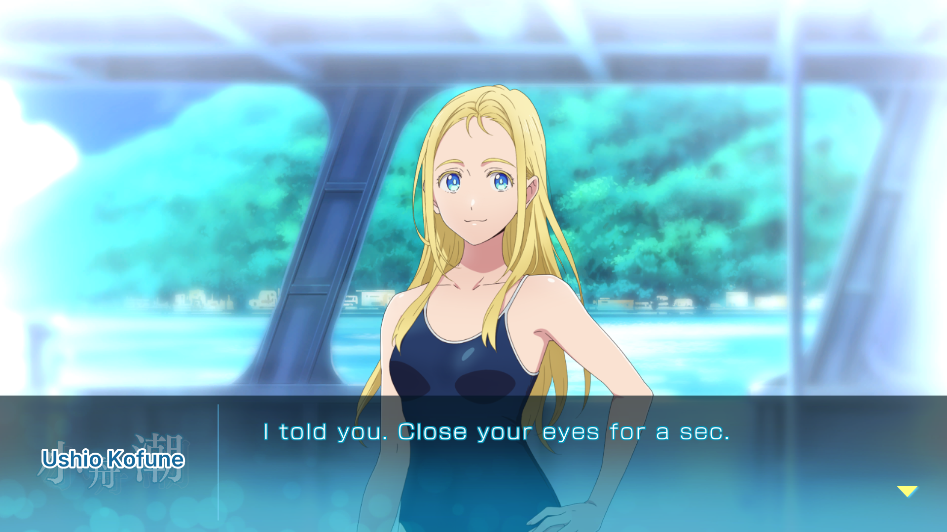 Dialogue from the English patch